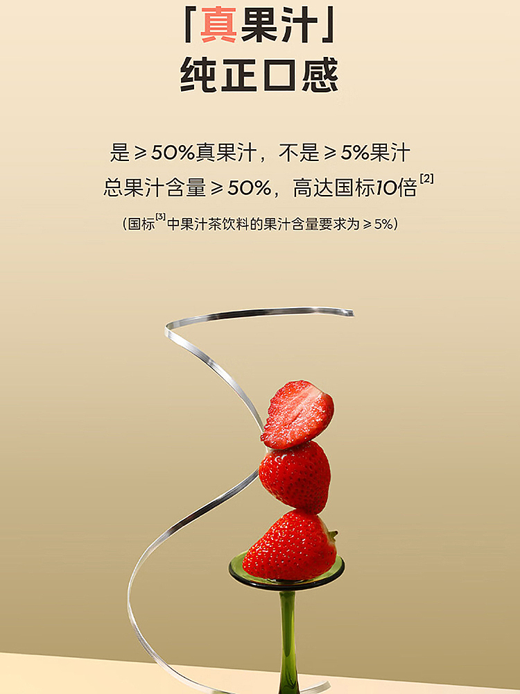 hi-tea-juice-tea-drink-barberry-amber-orchid-flavor-450ml-6