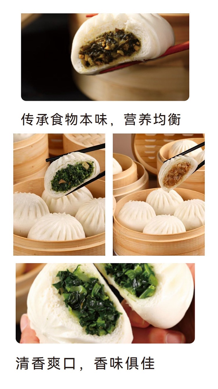 frozen-xinzhongchang-pineapple-buns-10pcs800g-1