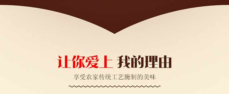 huatong-king-of-plum-and-vegetable-sweet-500g-1