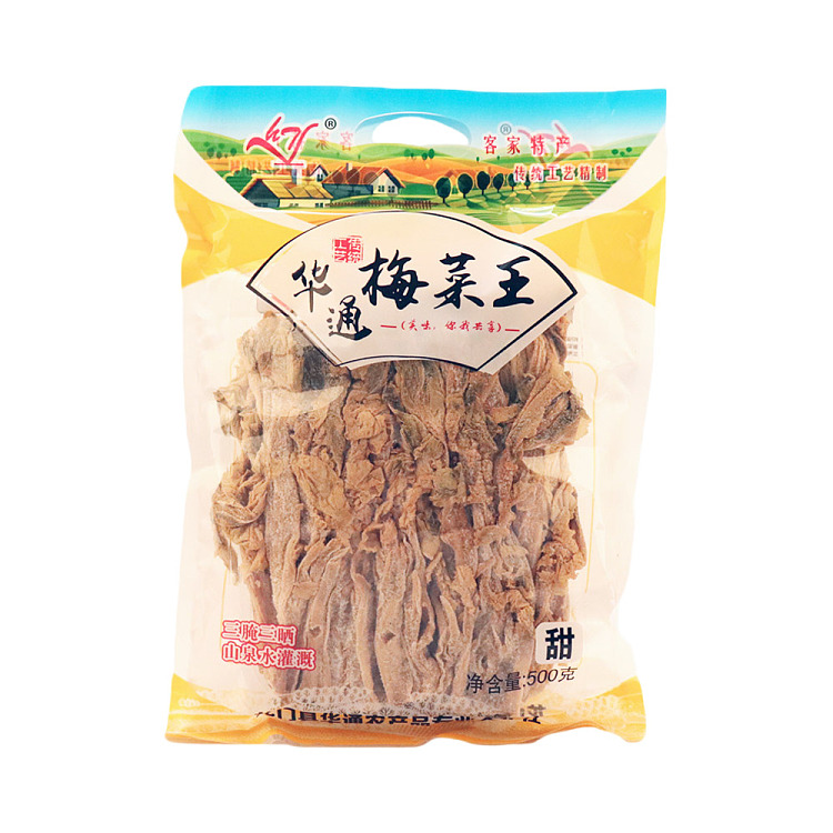 huatong-king-of-plum-and-vegetable-sweet-500g-1