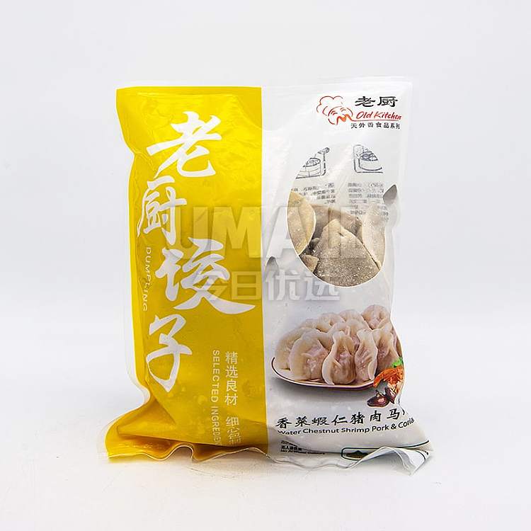 frozen-old-chef-cilantro-shrimp-and-pork-horsemeat-dumplings-600g-discontinued-1