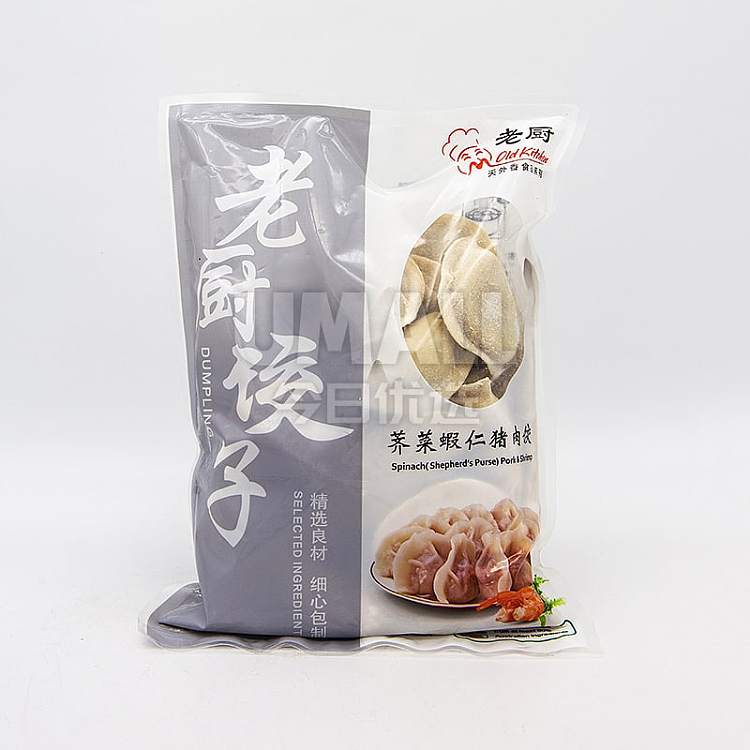 frozen-old-chef-shepherds-purse-pork-and-shrimp-dumplings-600g-discontinued-1