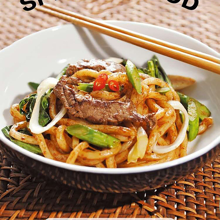 longevity-peach-japanese-udon-200g-3