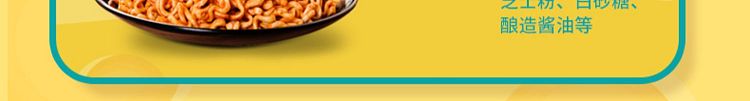 samyang-cheese-spicy-chicken-ramen-140g5-packsbag-3