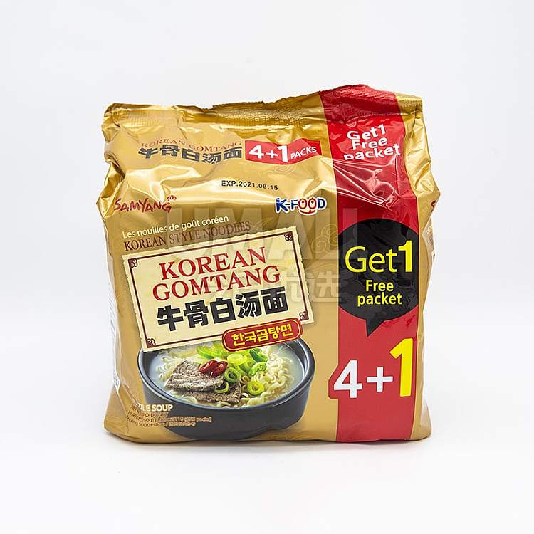 san-yang-beef-bone-white-soup-noodles-110g5-bags-1