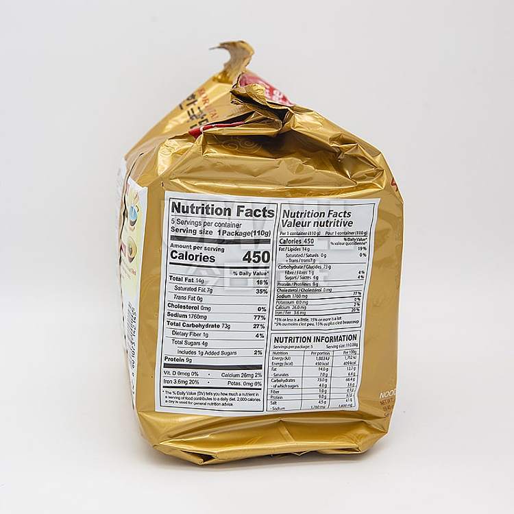san-yang-beef-bone-white-soup-noodles-110g5-bags-3