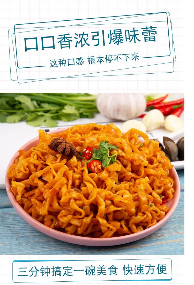 sangyo-creamy-spicy-turkey-noodle-bucket-105gdiscontinued-3