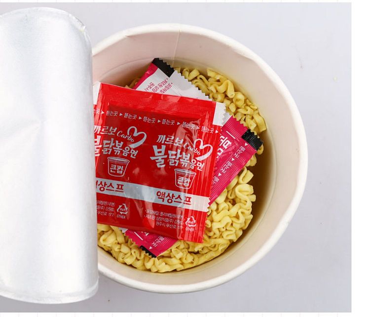 sangyo-creamy-spicy-turkey-noodle-bucket-105gdiscontinued-6