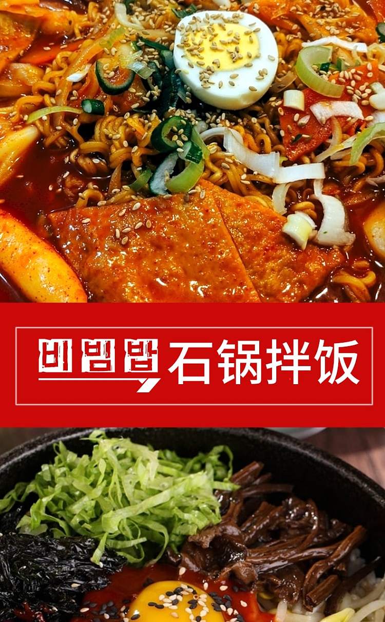 sajo-korean-chili-sauce-500g-6