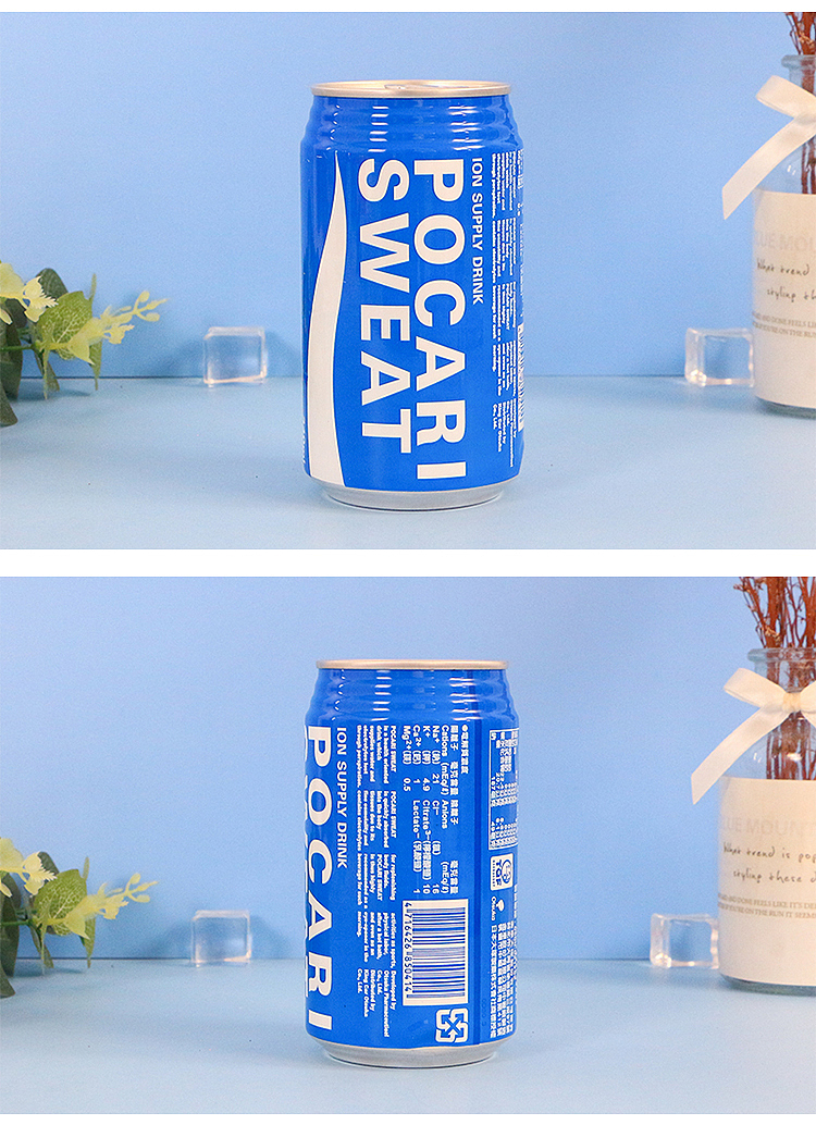 bauxite-power-cans-340ml-6