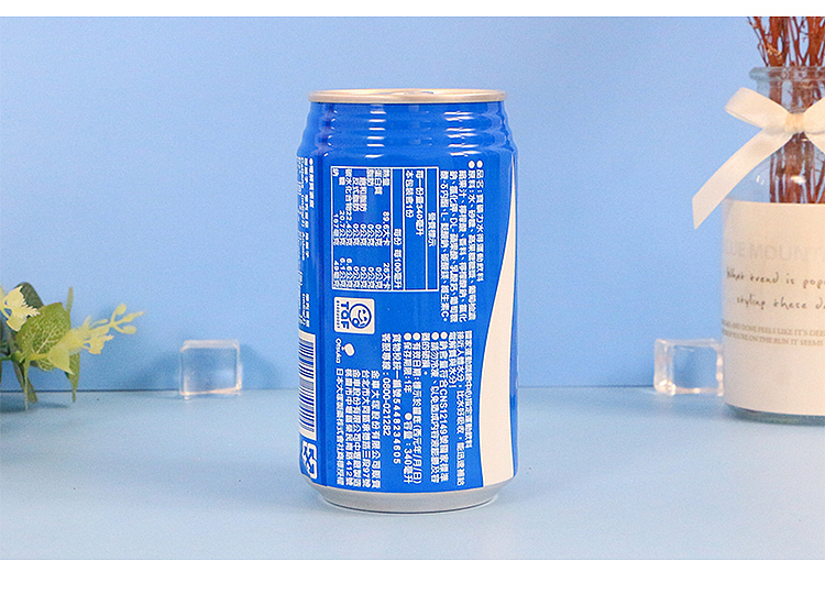 bauxite-power-cans-340ml-7