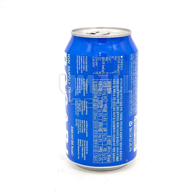 bauxite-power-cans-340ml-2