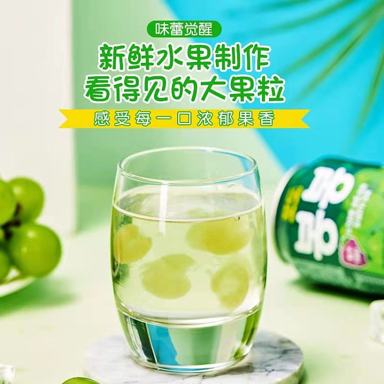 haotai-pear-flavored-fruit-juice-with-fruit-pulp-238ml-2