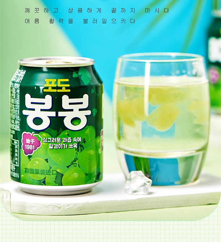 haotai-pear-flavored-fruit-juice-with-fruit-pulp-238ml-4