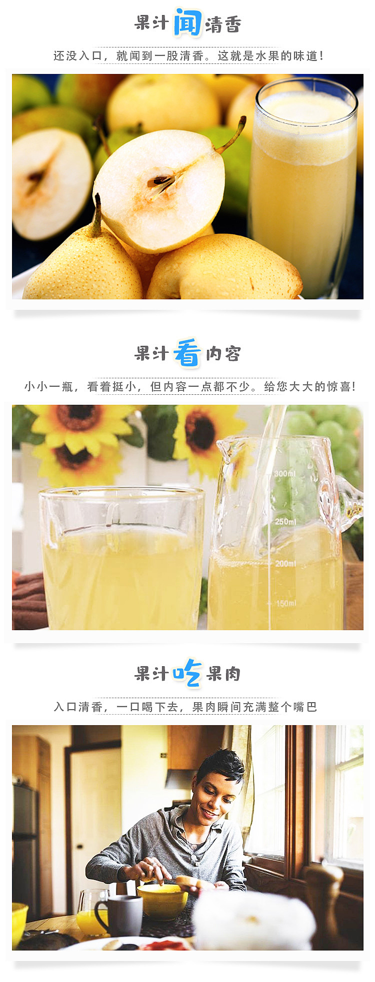 haitai-grape-juice-with-pulp-single-bottle-238ml-4