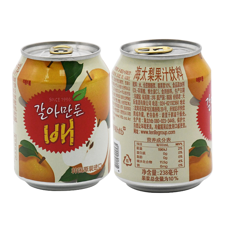 haitai-grape-juice-with-pulp-single-bottle-238ml-5