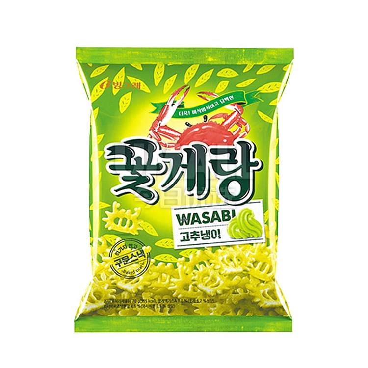 bengaluru-crab-chips-mustard-flavor-70g-2