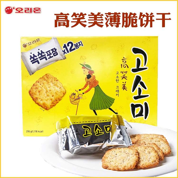 orion-gao-xiao-mei-cookies-12-packs-216g-discontinued-1