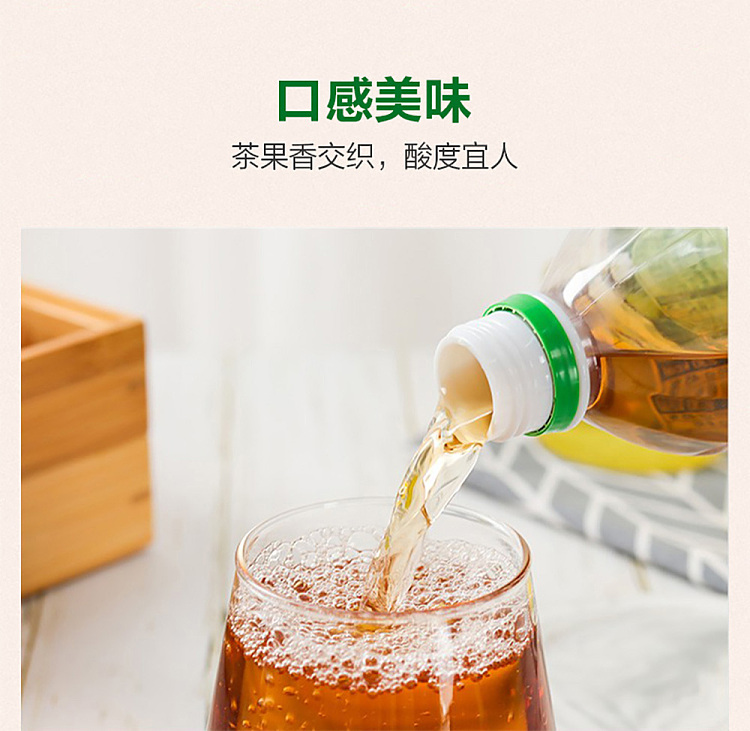 woongjin-plum-juice-15l-8
