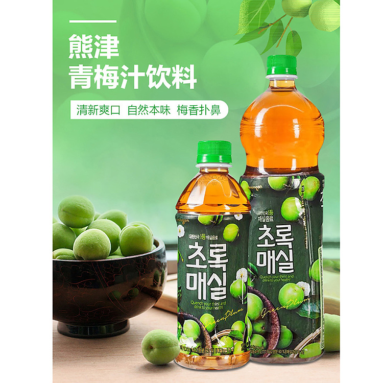 woongjin-plum-juice-15l-2