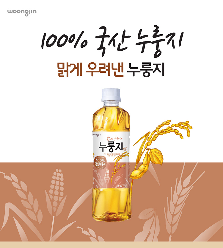woongjin-barley-tea-15l-6