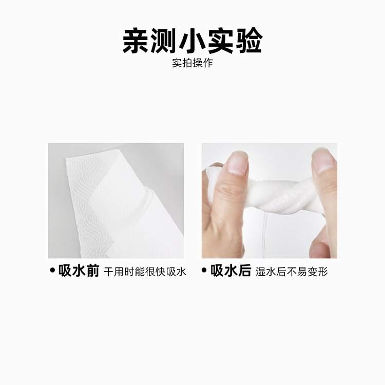 damah-korean-black-magic-extra-thick-facial-cleansing-wipes-approximately-80-sheets-2