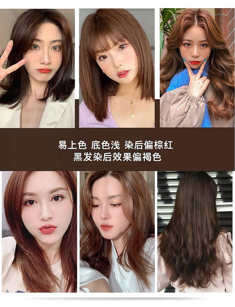 ivy-bubble-hair-dye-jennies-style-chocolate-brown-6n-2