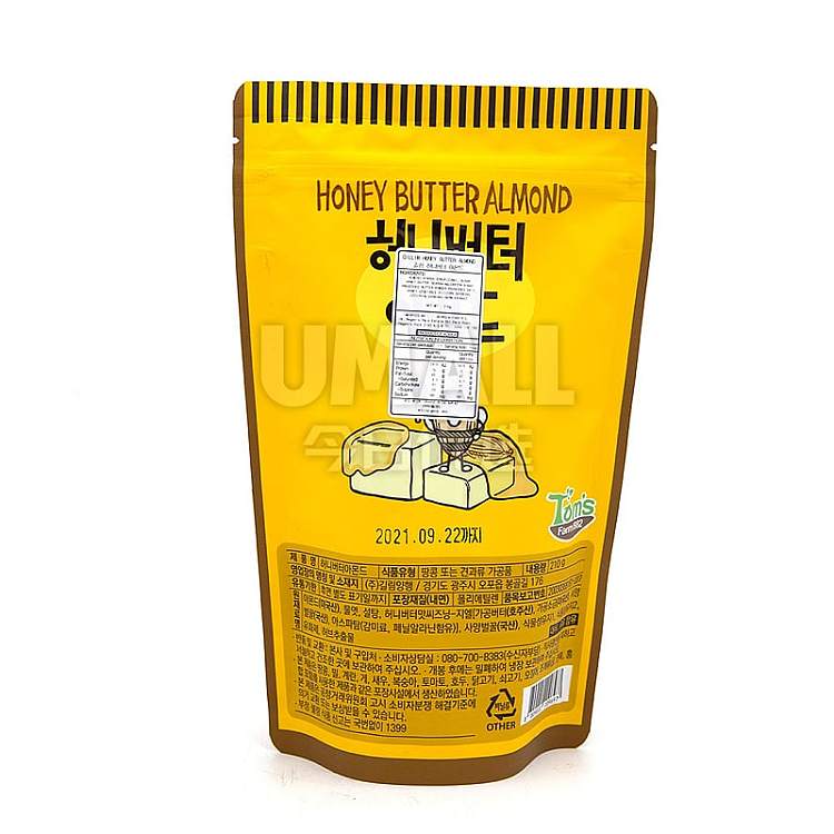 toms-farm-honey-butter-mixed-nuts-210g-2