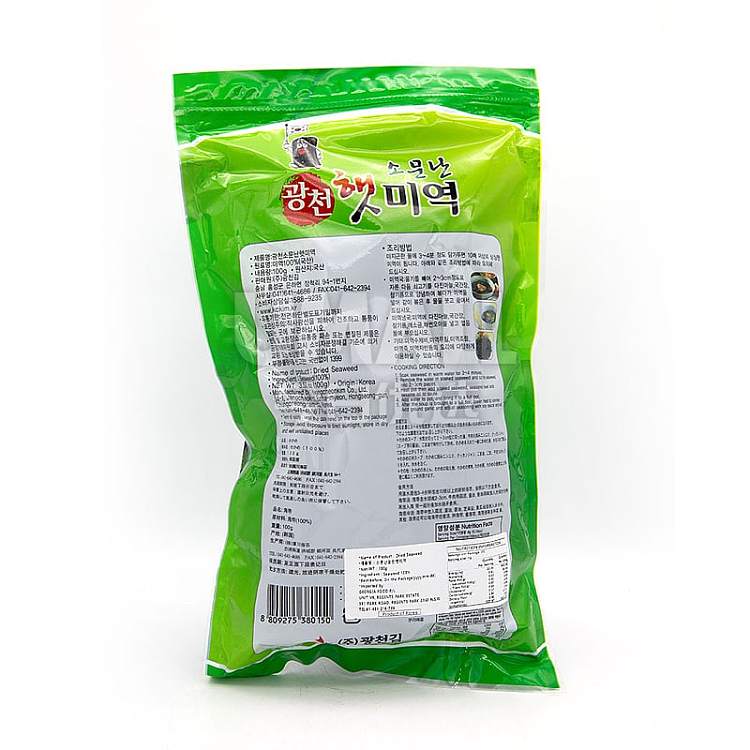 korea-soup-tender-nori-100g-2