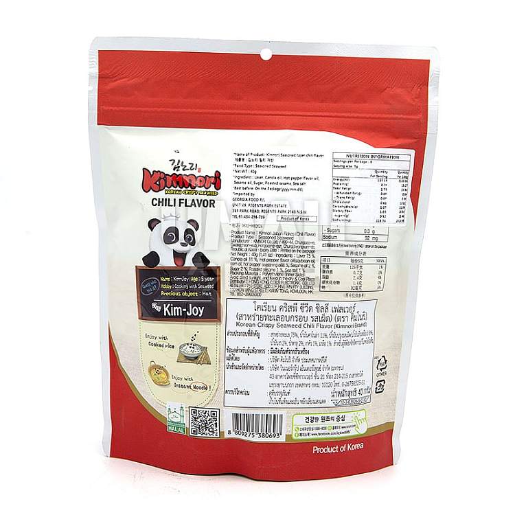 kimnori-instant-seaweed-snack-spicy-flavor-40g-2