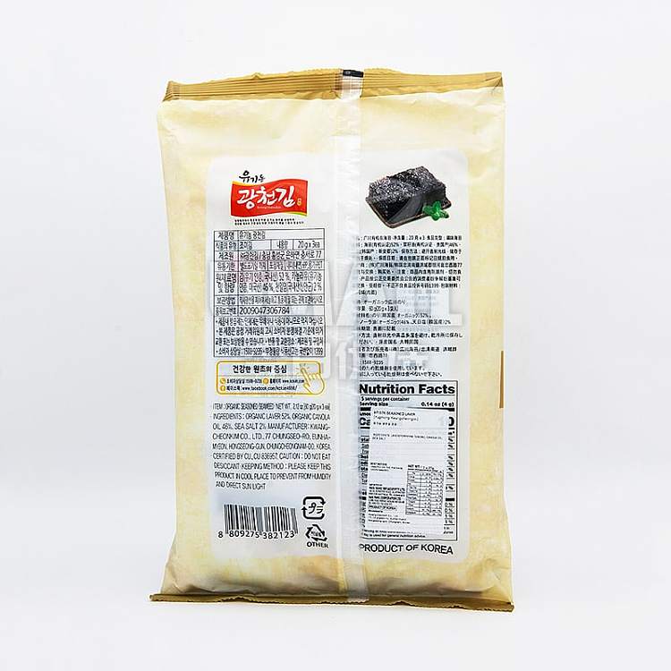 kck-korean-organic-seaweed-large-size-3-pieces-per-pack-60g-2