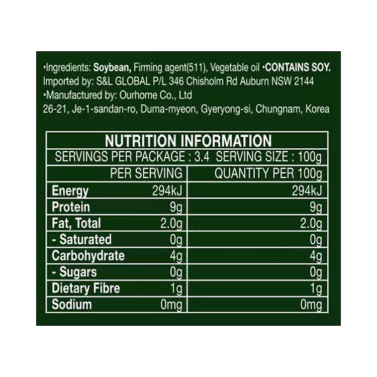 freshourhome-korea-old-tofu-340g-2