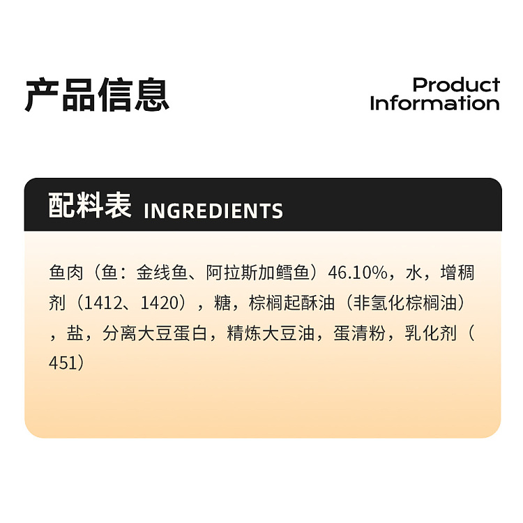 frozen-aozin-mini-bamboo-steamer-500g-3