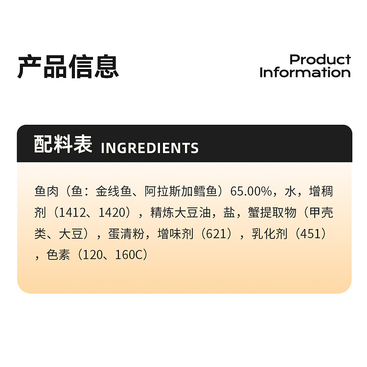 frozen-anz-lobster-balls-500g-2