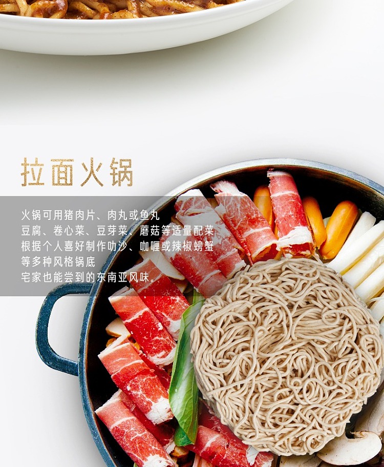 yum-chef-singapore-chili-crab-instant-sauce-320g-11