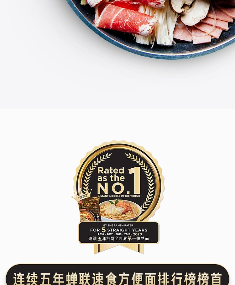 yum-chef-singapore-chili-crab-instant-sauce-320g-12