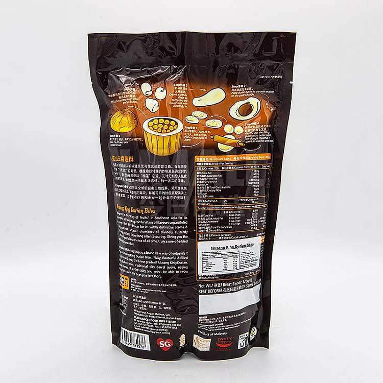 aromatic-king-of-cat-mountain-durian-pastry-320g-2