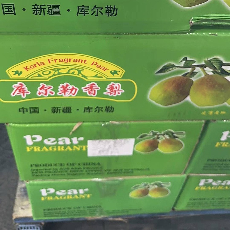 freshumall-self-supporting-china-imported-xinjiang-korla-scented-pear-about-1kg-7