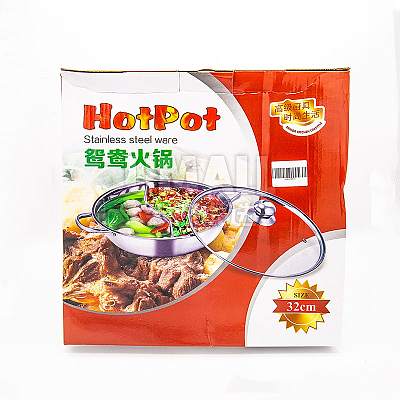 名泰 火锅用 鸳鸯锅 32cm