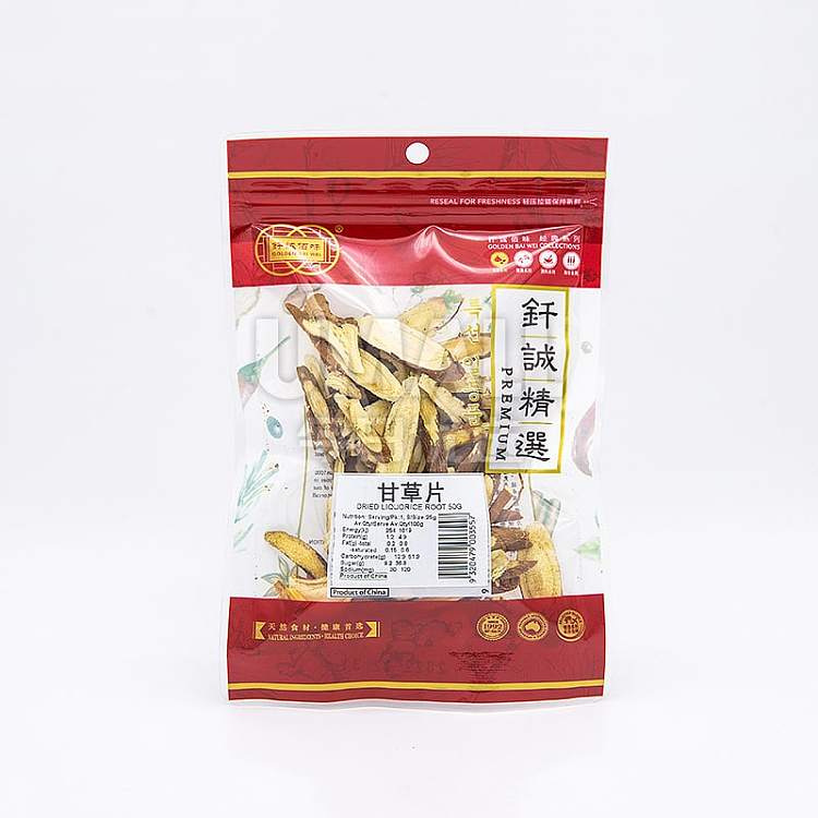 brazing-licorice-tablets-50g-1