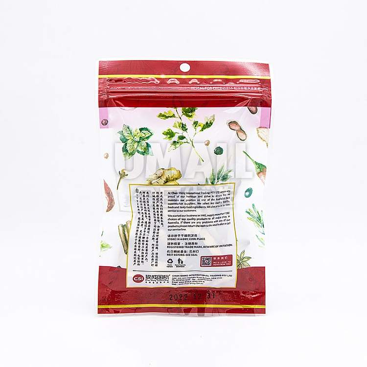 brazing-licorice-tablets-50g-2