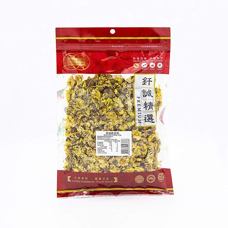brazier-extra-chrysanthemum-80g-1