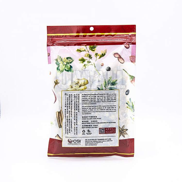brazier-extra-chrysanthemum-80g-2