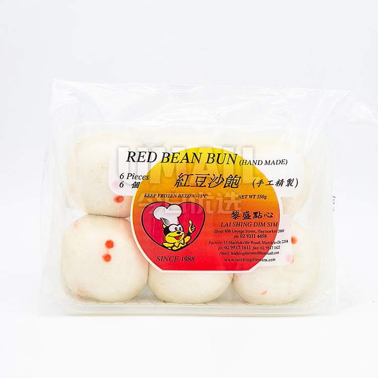 frozenlisheng-red-bean-paste-bun-6pcs-into-about-550g-1