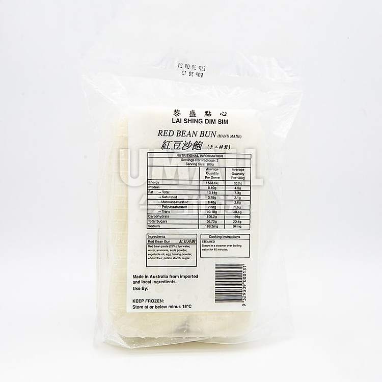 frozenlisheng-red-bean-paste-bun-6pcs-into-about-550g-2
