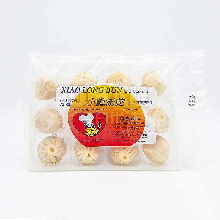 frozenlisheng-small-dumplings-12pcs-into-370g-1