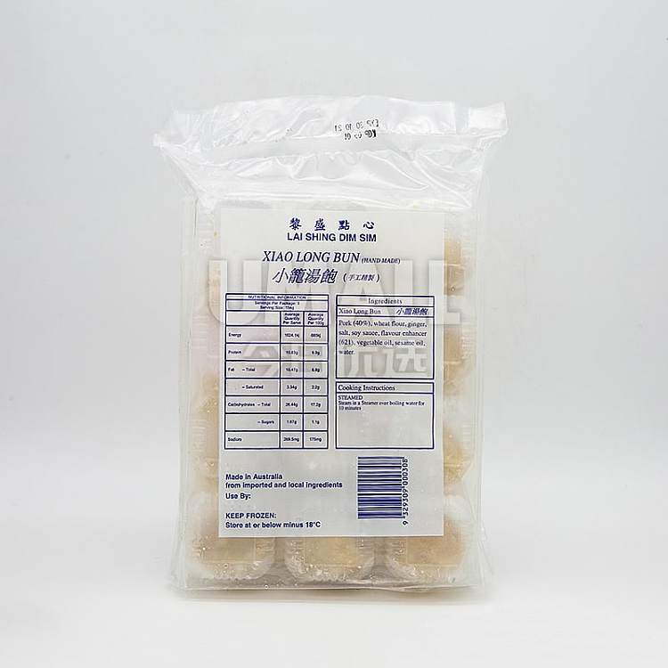 frozenlisheng-small-dumplings-12pcs-into-370g-2