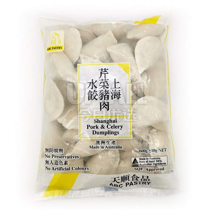 frozen-tianshun-celery-and-pork-dumplings-600g-2