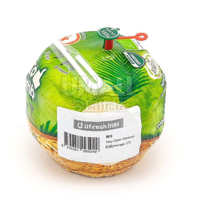 fresh-ufresh-easy-open-pack-coconut-coconut-green-1pc-2