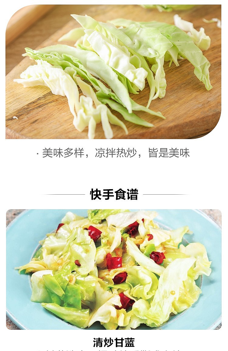 fresh-ufresh-cabbage-1-piece-4